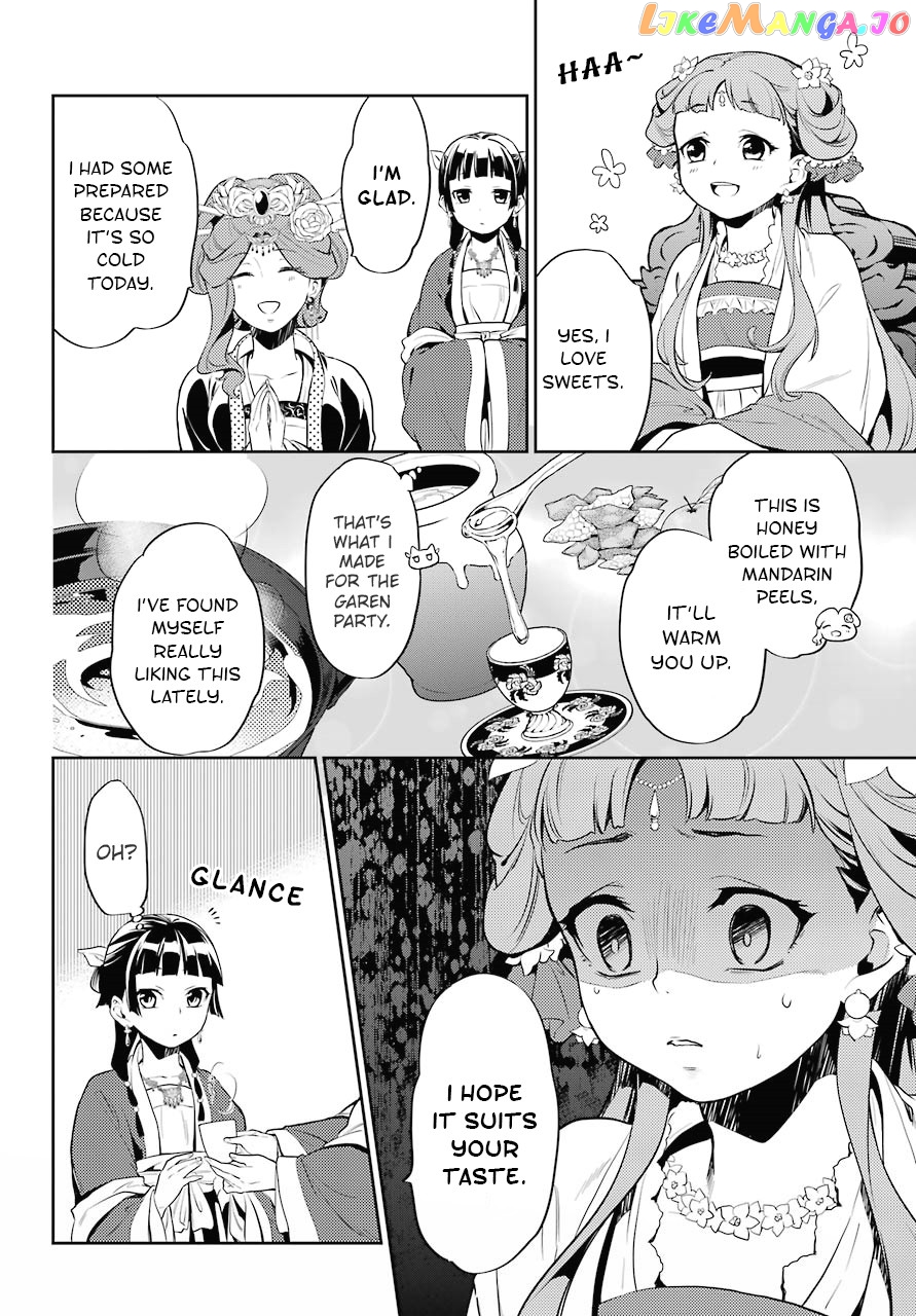 Kusuriya No Hitorigoto Chapter 15 image 23